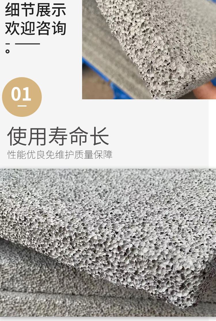 发泡水泥保温板 门芯板 耐火隔热 安全性能强