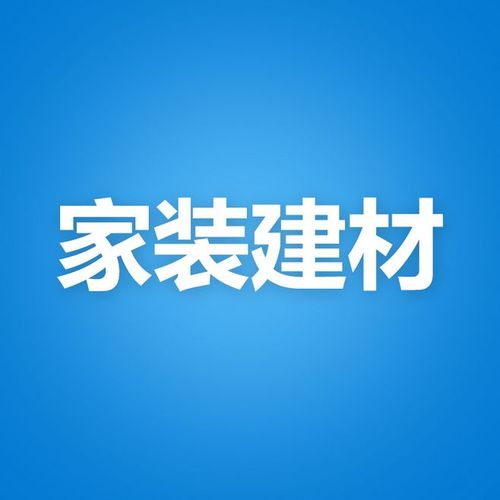 旧房翻新装修后壁纸为什么会翘起?什么原因造成的？